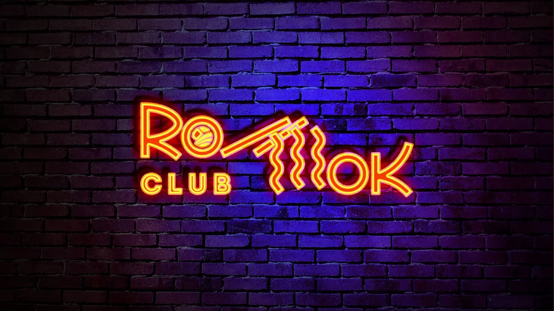 Разработка интерьерной вывески суши-бара «Roll Wok Club» в Мышкине